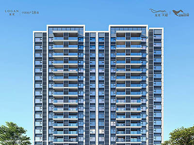 龙光·天曜楼盘相册欣赏