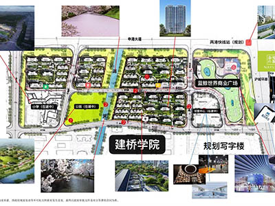 龙光·天曜楼盘相册欣赏