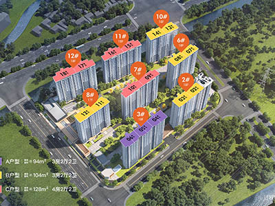 保利·虹桥和著楼盘相册欣赏