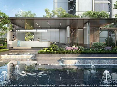 招商臻境楼盘相册欣赏