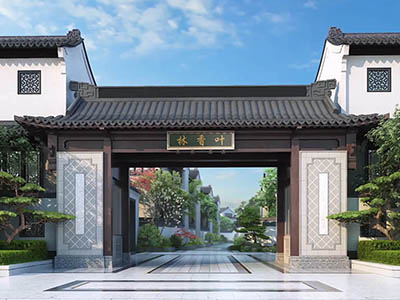 叶香林楼盘相册欣赏