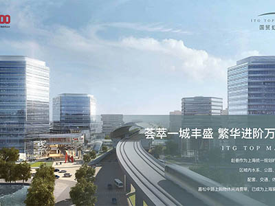 国贸虹桥璟上楼盘相册欣赏