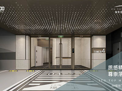 国贸虹桥璟上楼盘相册欣赏