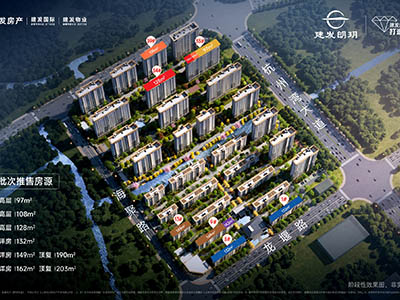 建发朗玥楼盘相册欣赏