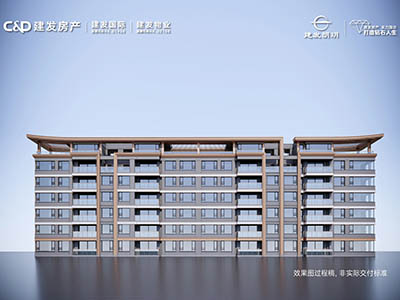 建发朗玥楼盘相册欣赏