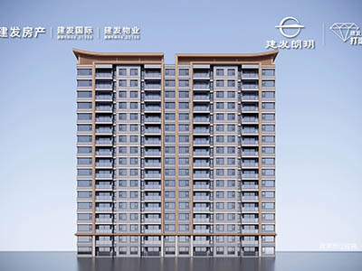 建发朗玥楼盘相册欣赏