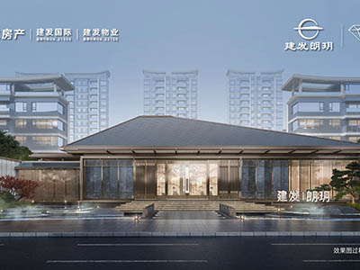 建发朗玥楼盘相册欣赏