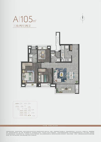 象屿·虹桥嘉悦府