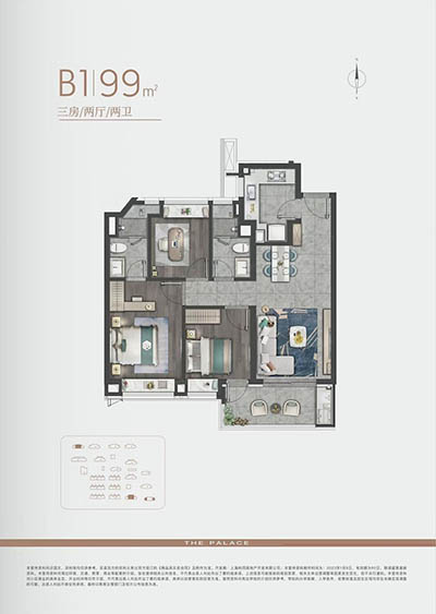 象屿·虹桥嘉悦府