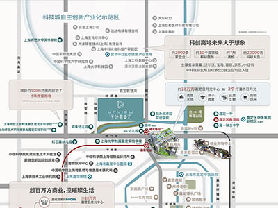 金地嘉峯汇楼盘相册欣赏