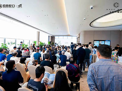 招商·时代潮派楼盘相册欣赏