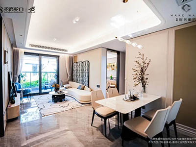 招商·时代潮派