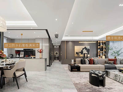 象屿交控· 中环云悦府