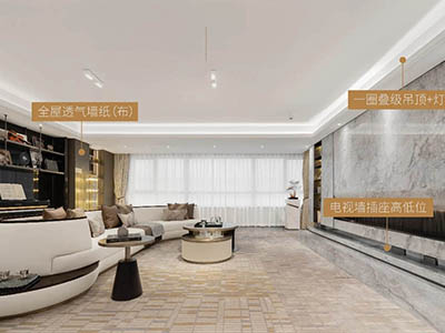 象屿交控· 中环云悦府